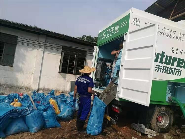 泸溪工业污泥压干处理